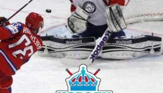 Короли льда