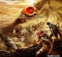 Call of Gods