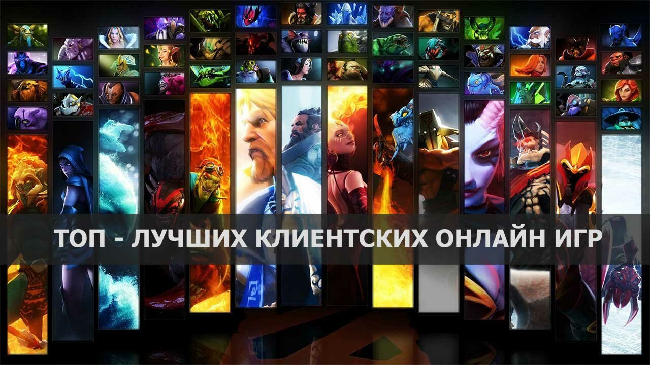 klietskie-games_top_gameli1f