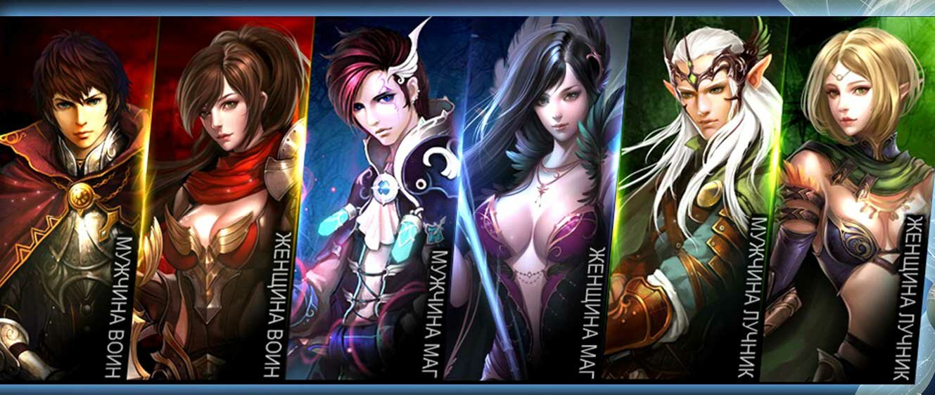 liga-angelov-gameli-2f