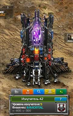 первый излучатель в Правилах войны