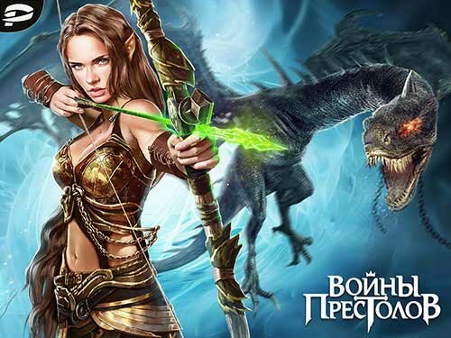 Браузерные MMORPG игры