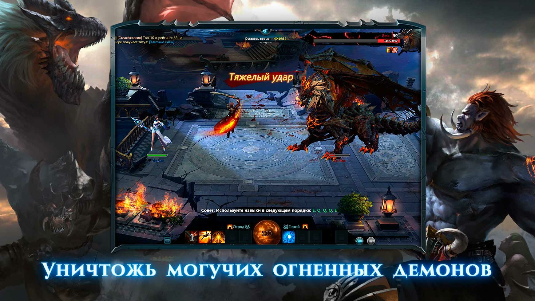 genezis_gameli2016_4f