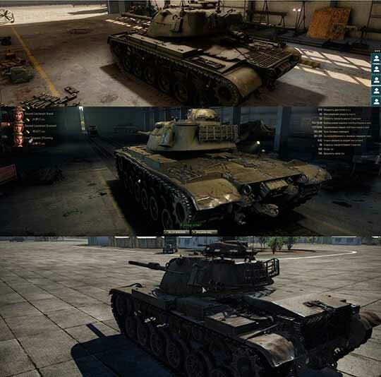 War Thunder, WoT или AW