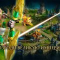 Demon Slayer (Демон Слаер): гайды и секреты прохождения браузерной игры