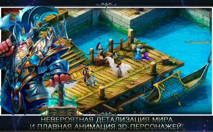 orden_magov_gameli-2f