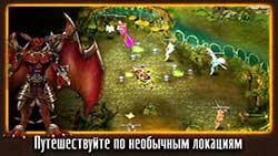 MU Legacy - иследование мира