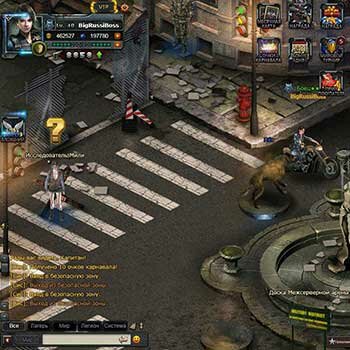 ОБИТЕЛЬ ЗЛА