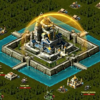 Меч короля: Начало